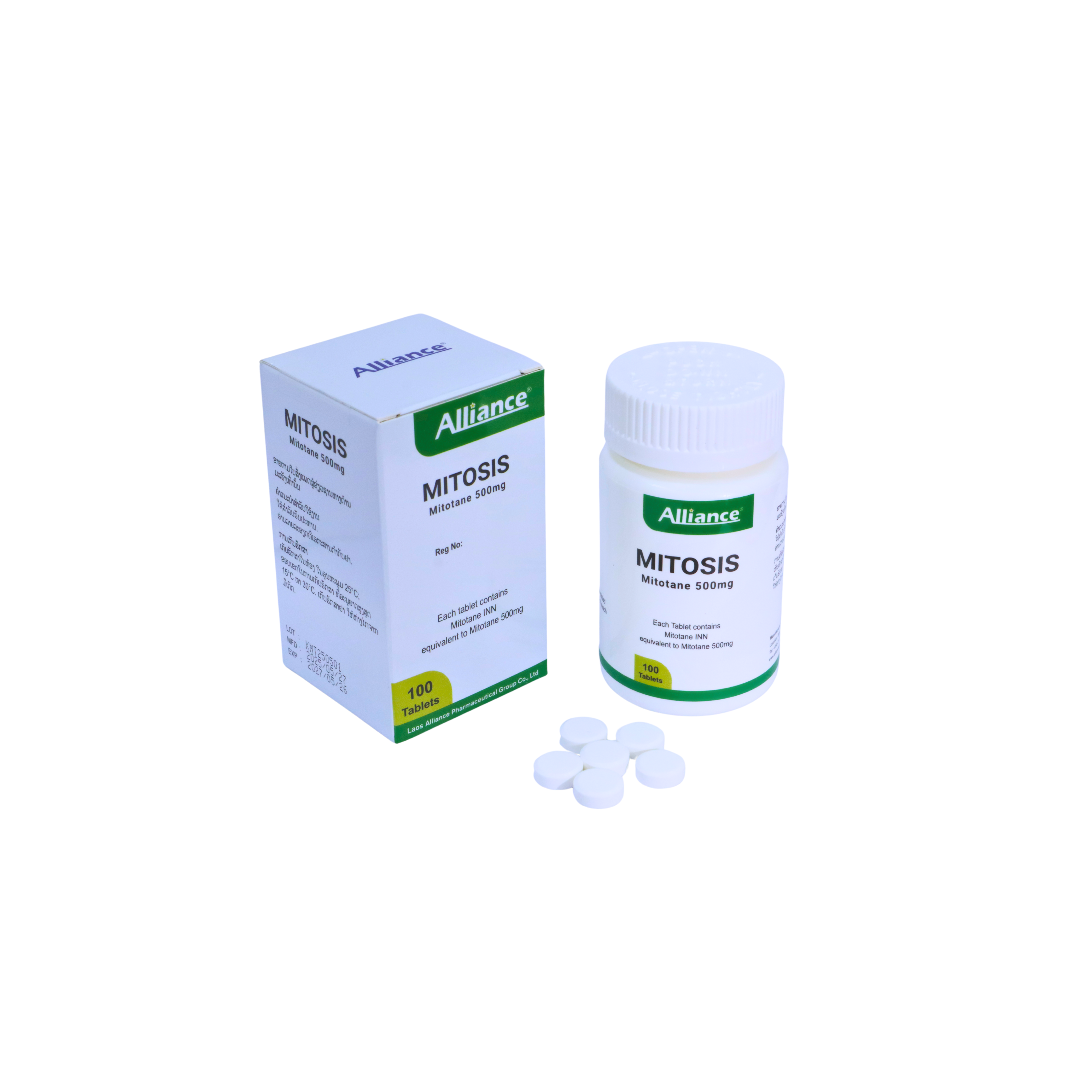 <b>肾上腺皮质癌化疗药物米托坦：适用对象、作用机制及使用要点</b>