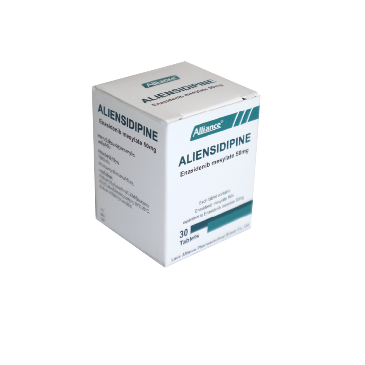 恩西地平ALIENSIDIPINE