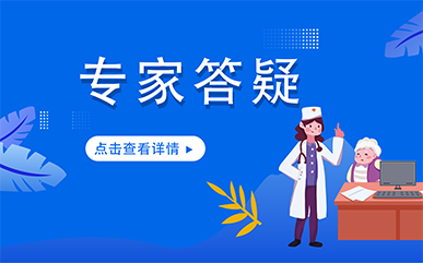 行业动态
