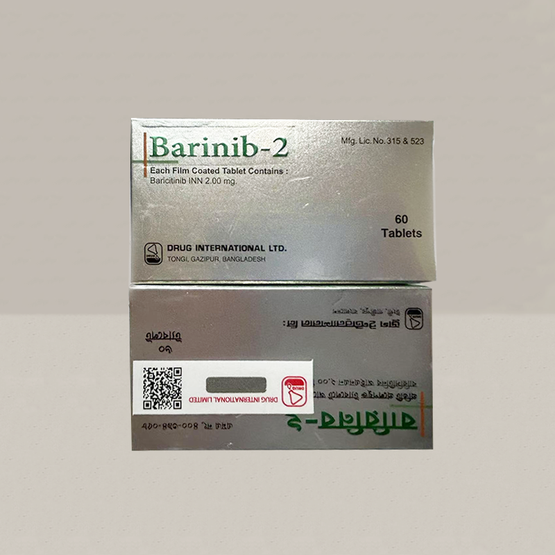 医疗健康领域：巴瑞替尼的用途、功效及作用机制详细解读