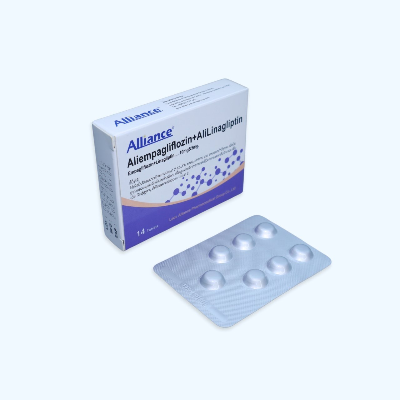 恩格列净利格列汀片