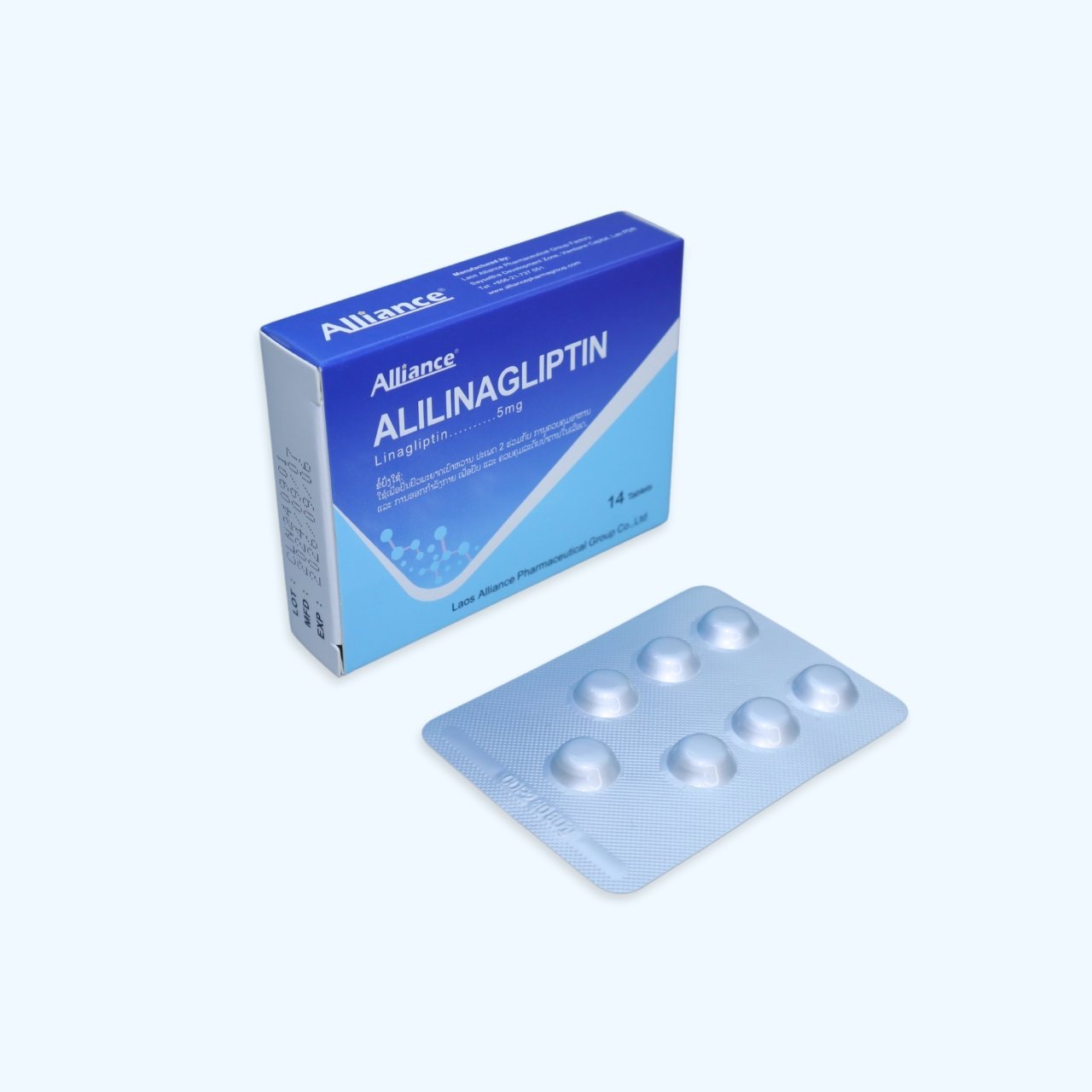 利格列汀片Alilinagliptin