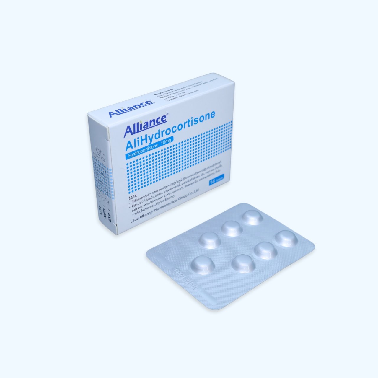氢化可的松片Alihydrocortisone