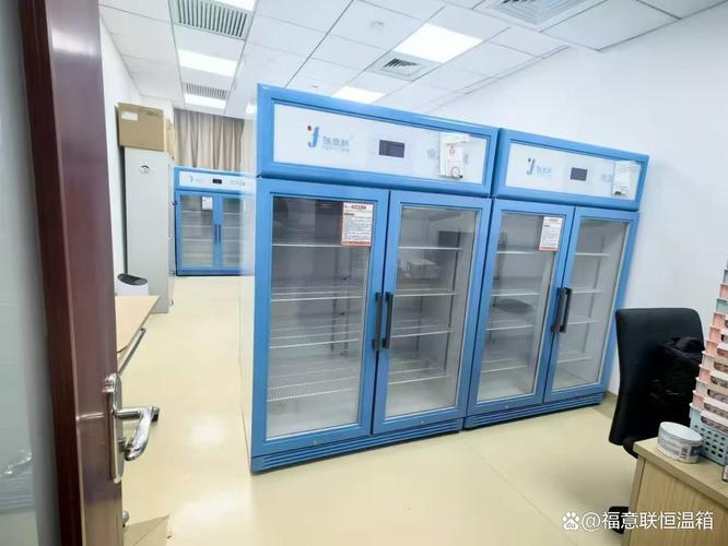 西多福韦保存要求需留意！温度、冷藏冷冻及有效期都有讲究
