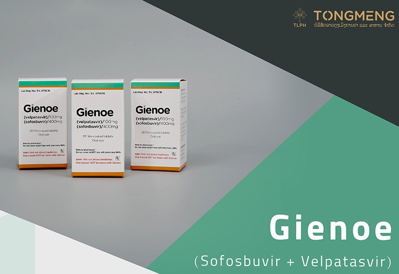 吉三代 Gienoe
