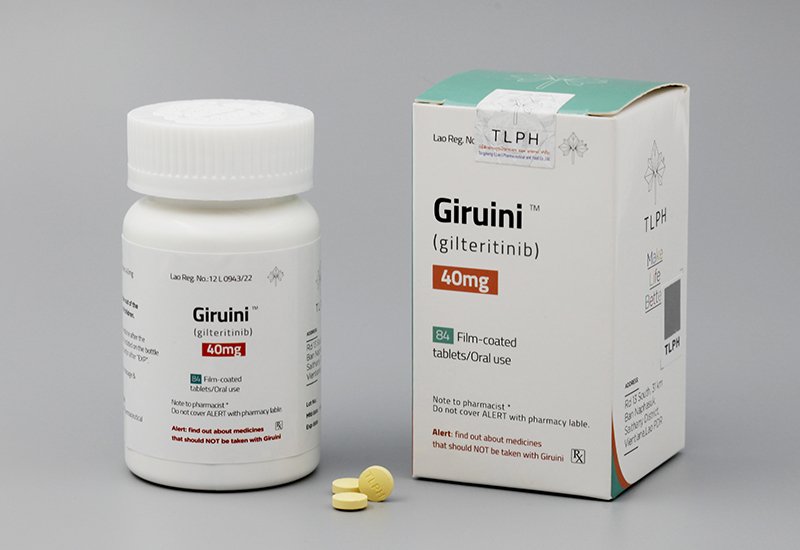 吉瑞替尼 Giruini