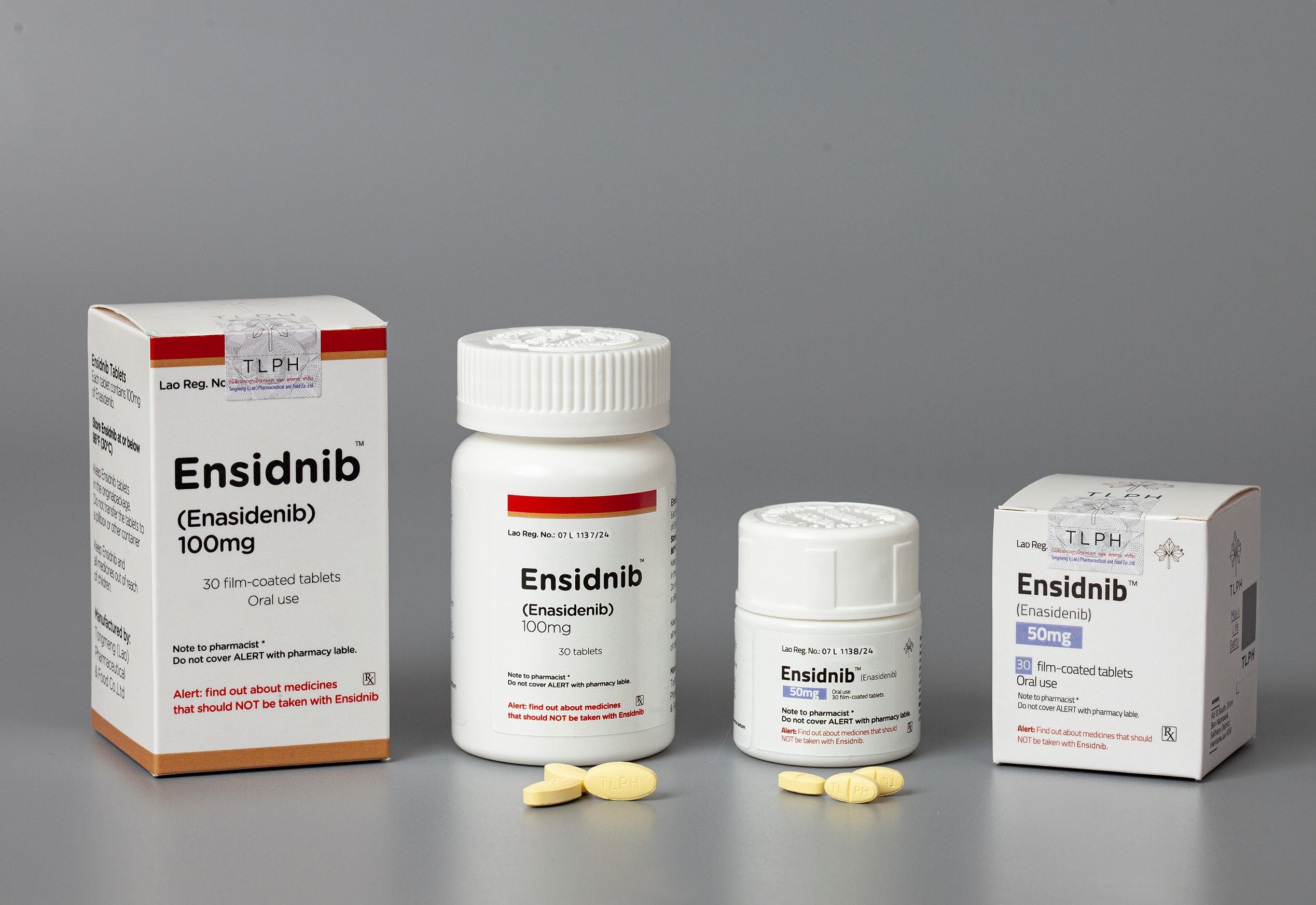 恩西地平Ensidnib(Enasidenib)