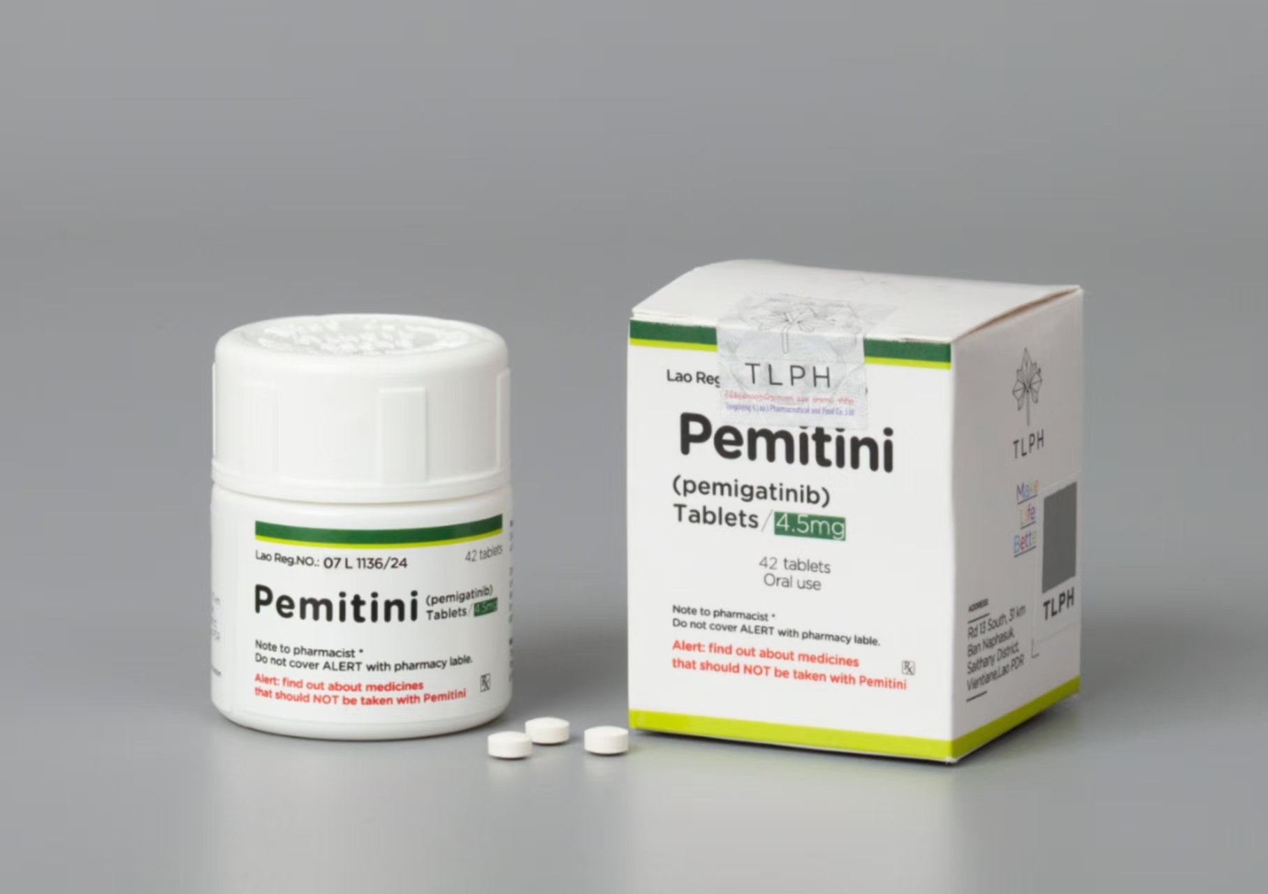 培米替尼Pemitini（Pemigatinib）
