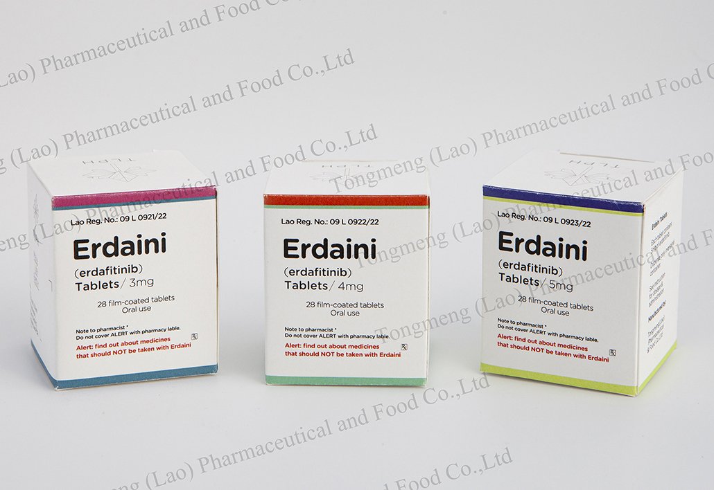 厄达替尼Erdaini（Erdafitinib）