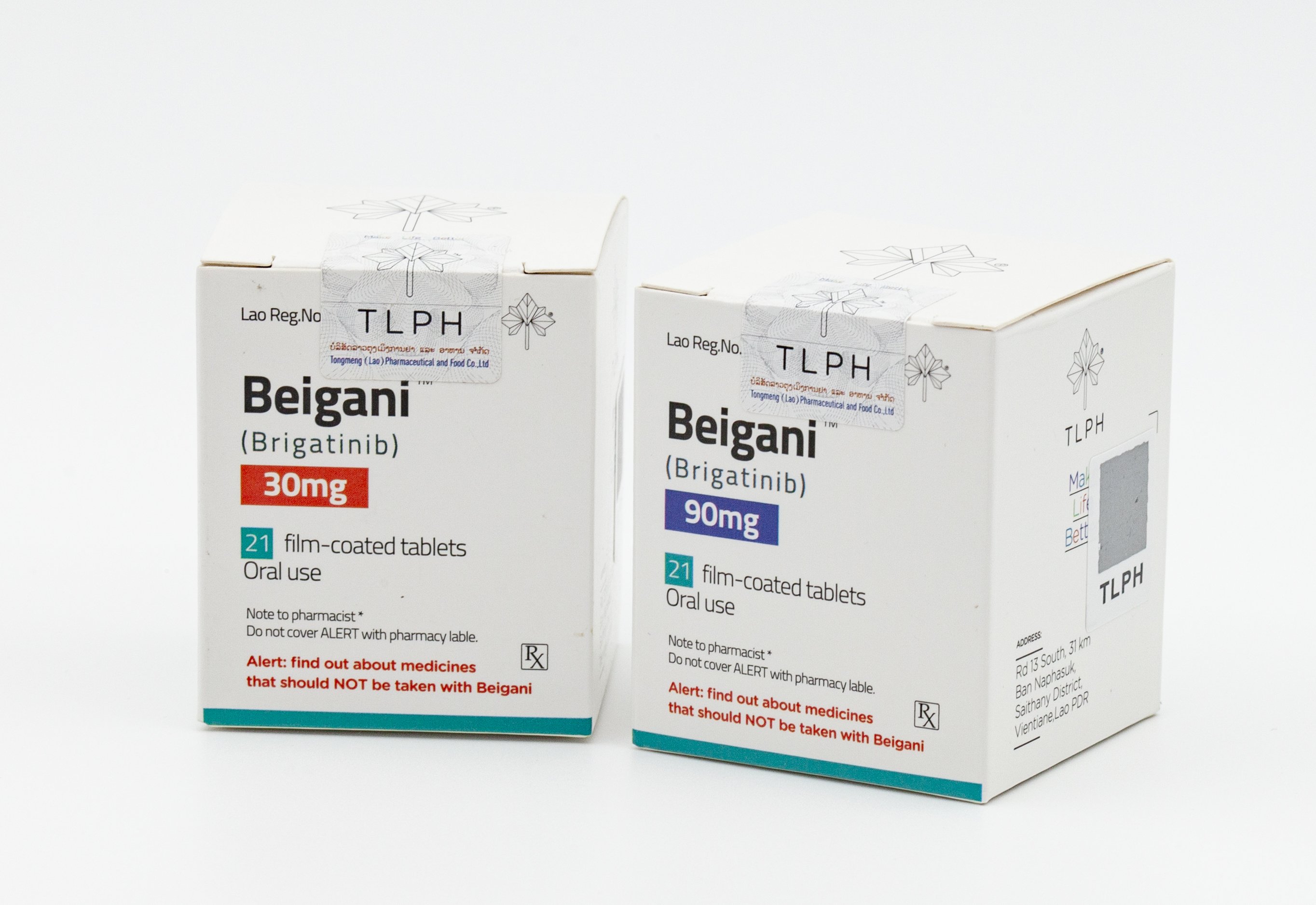 布加替尼 Beigani（Brigatinib）