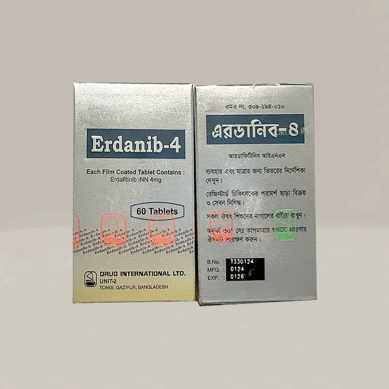 厄达替尼