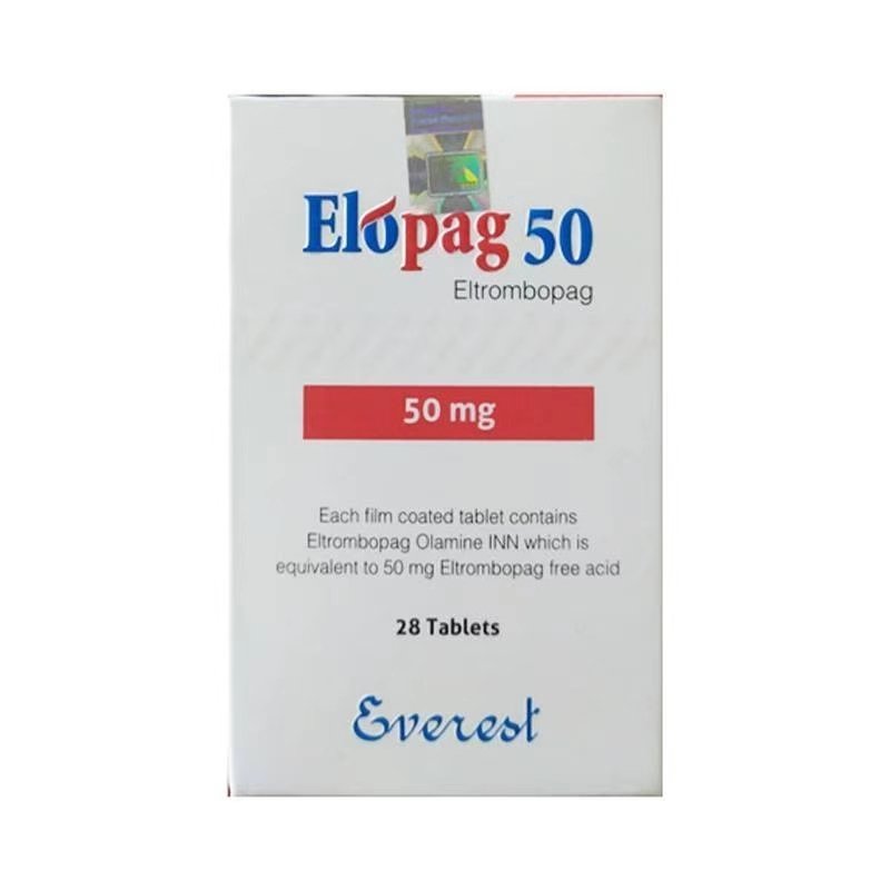 艾曲波帕50mg