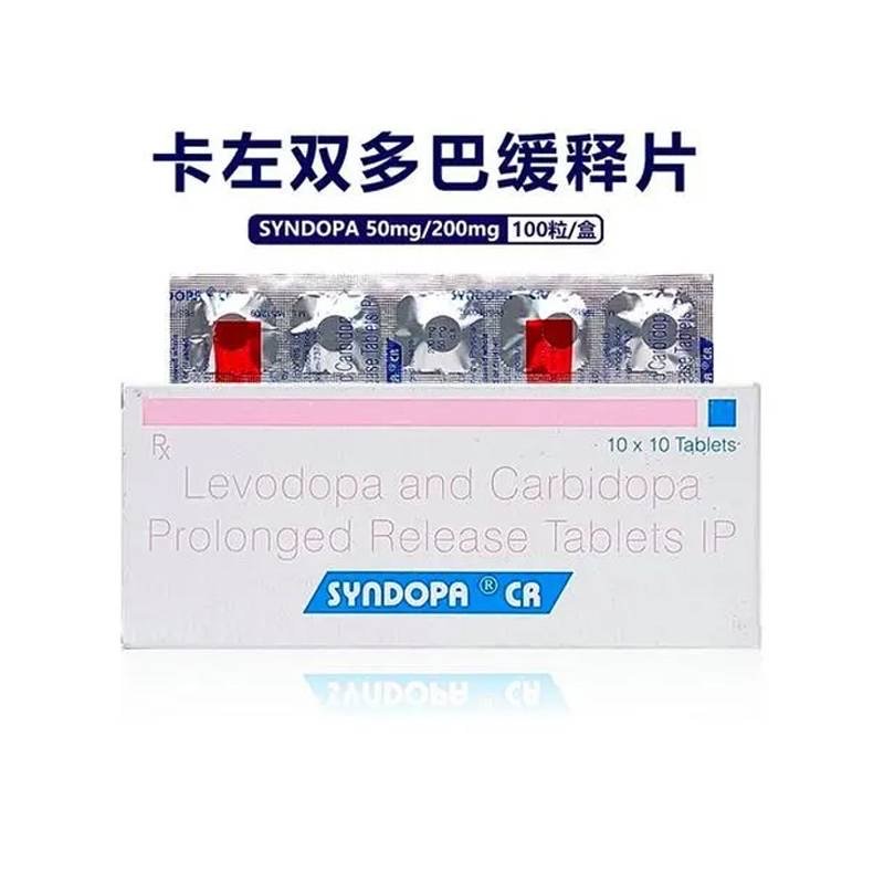 息宁片
