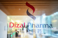 迪哲医药启动全球首创双靶点抑制剂白血病/淋巴瘤III期临床