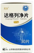 鲁抗医药两大项目获批 加速产业升级与产能优化