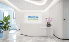 瞄准实体瘤！礼新医药双抗LM-2417临床启航