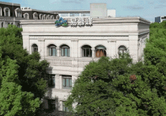 易慕峰CAR-T疗法IMC002启动III期临床 瞄准晚期胃癌治疗
