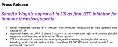 ITP治疗迎新突破，首款BTK抑制剂获批