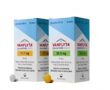 奎扎替尼 quizartinib Vanflyta