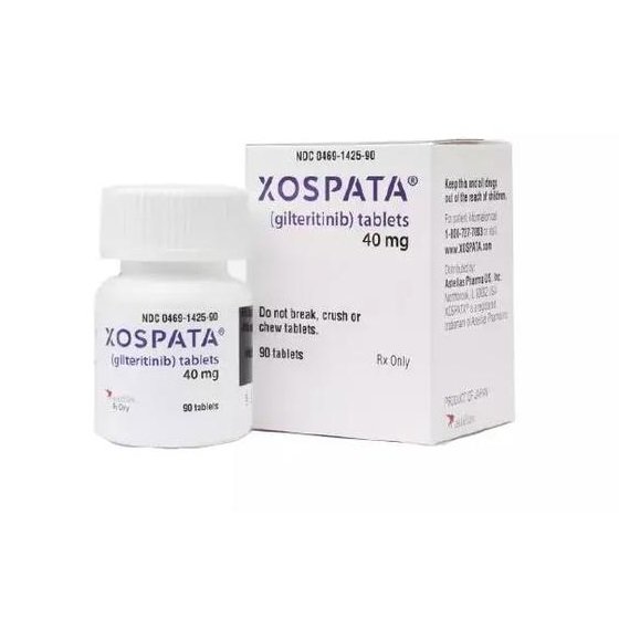 吉瑞替尼Xospata