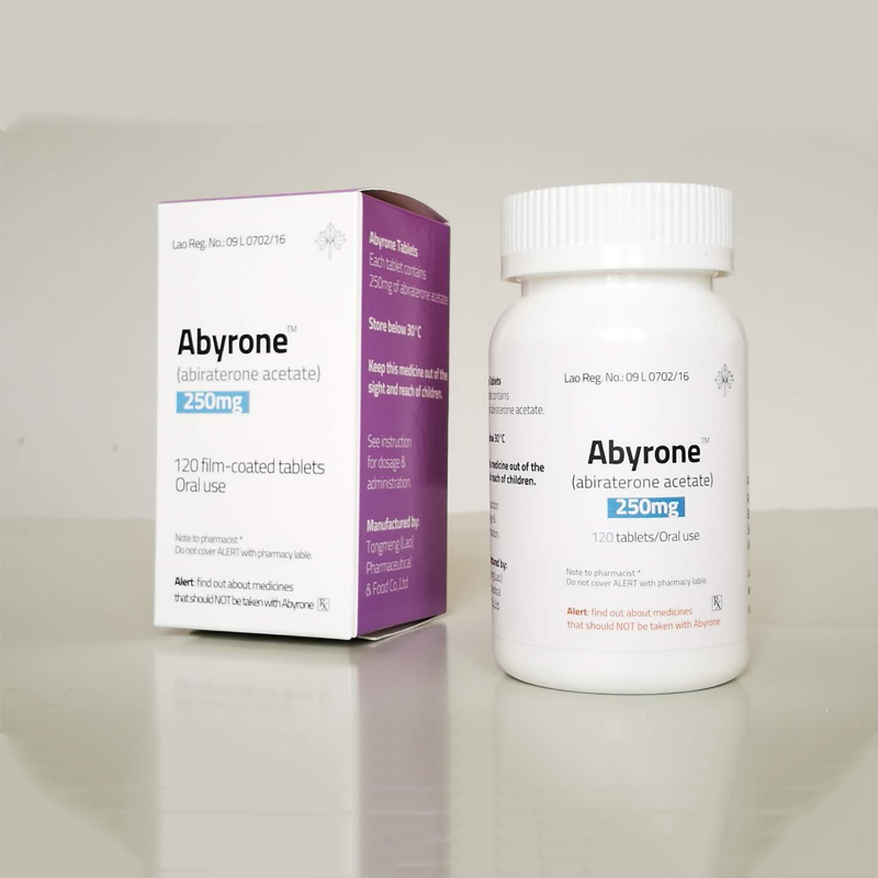 阿比特龙Abyrone