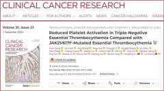 血小板谜题破解：罕见血癌研究登顶