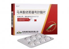 依那普利儿童剂型迎新进展