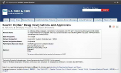 迦进生物破局DM1，国产新药获美FDA孤儿药认定