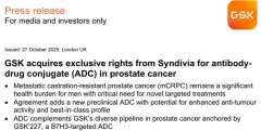 2.68亿英镑押注！GSK重金布局前列腺癌ADC新疗法