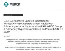 降低76%风险！默沙东肺动脉高压新药再拓生命之路