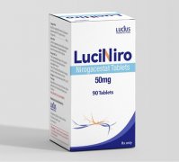 硬纤维瘤患者福音！全球首款仿制靶向药尼伽司他在老挝获批