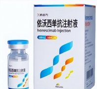 肺癌治疗双喜临门！依沃西获《柳叶刀》《Nature》子刊齐赞，破