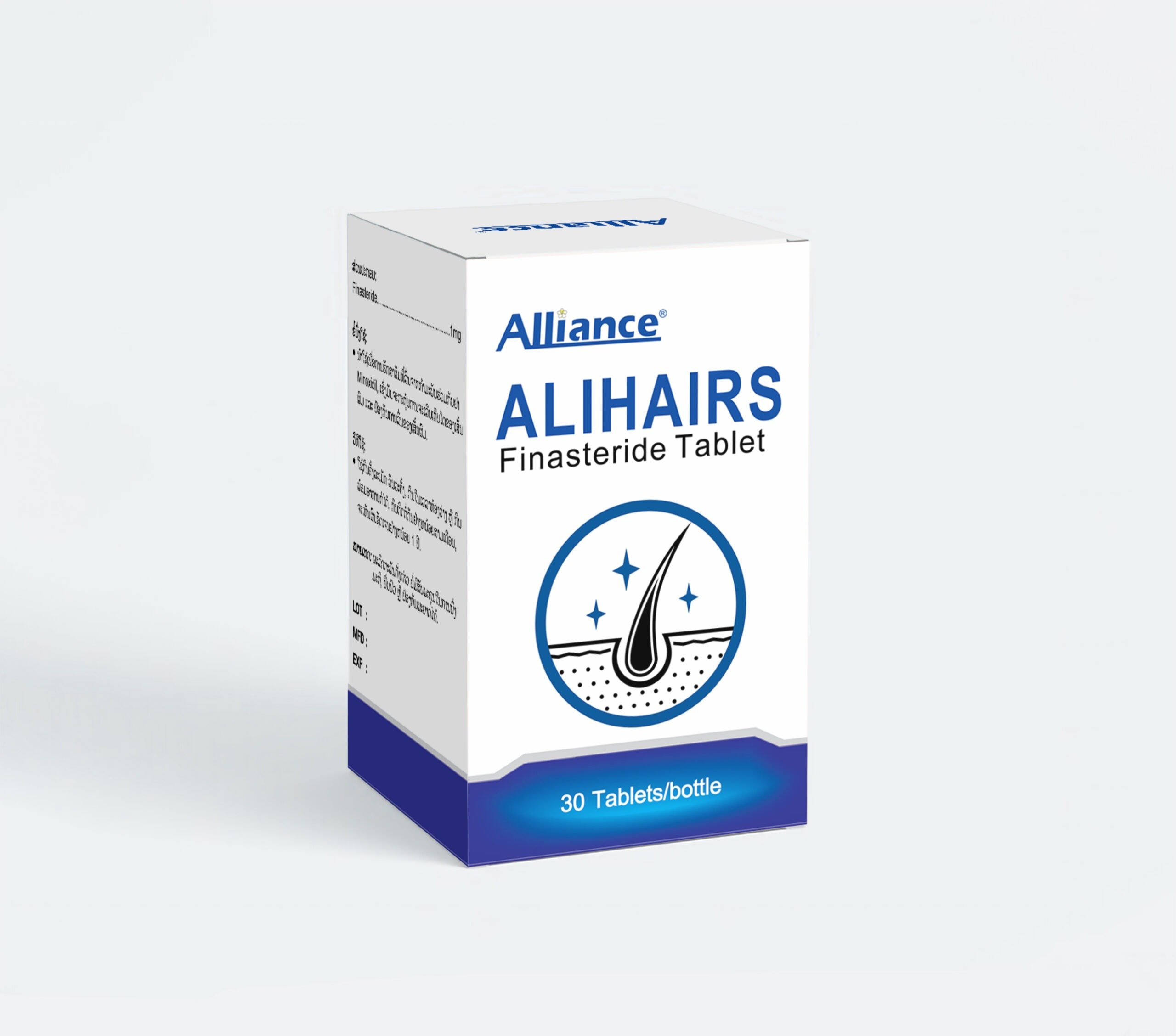 非那雄胺（Finasteride）