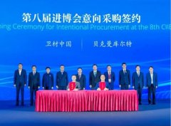 阿尔茨海默病诊疗破局！卫材联手贝克曼库尔特构建脑健康新生