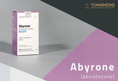 阿比特龙Abyrone（Abiraterone）