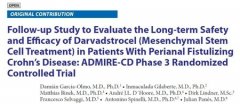 干细胞疗法突破：一次注射，56%复杂肛瘘患者两年免于再次手术