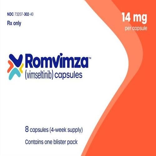 维塞替尼Romvimza