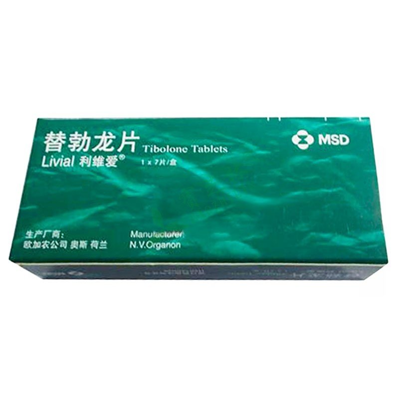 替勃龙Tibolone
