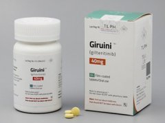 吉瑞替尼改写治疗规则：MRD阳性AML患者复发风险直降48.5%！