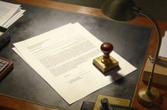 押注放射性药物！阿斯利康签订10年同位素供应协议