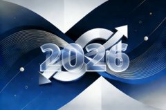 并购热潮来袭！2026年生物医药行业或迎交易高峰