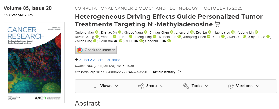 突破癌症治疗瓶颈！AI新框架破解m6A修饰密码，精准锁定靶向人
