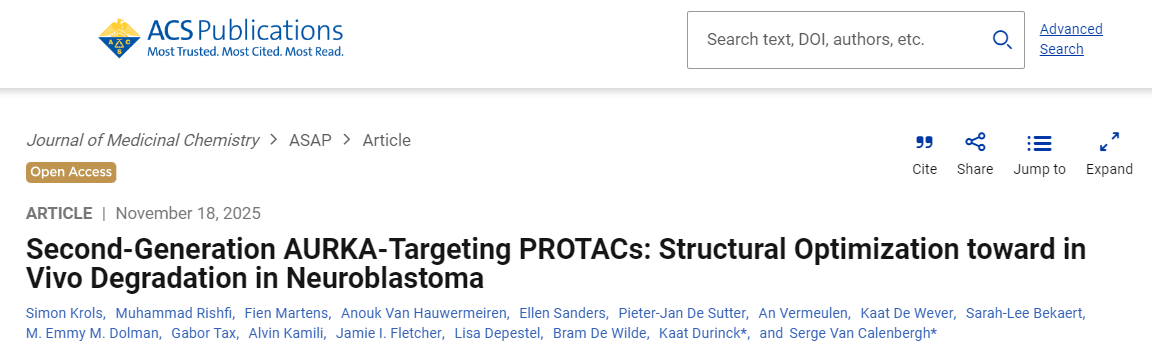 抗癌新突破！第二代AURKA靶向药成功降解神经母细胞瘤关键蛋白